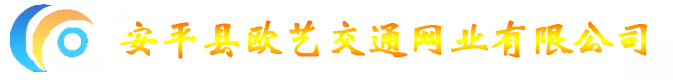 安平縣中萬(wàn)金屬制品有限公司